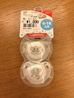 （分類：）位於 。 由 keir2.0 提交（商品編號 1429125251，圖片 1）。簡介： 。