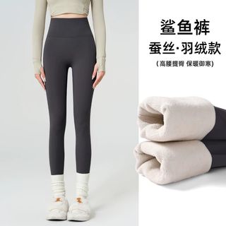 （分類：）位於 。 由 minimalistyle 提交（商品編號 1429067187，圖片 1）。簡介： 。