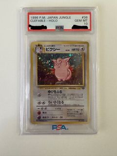 （分類：）位於 。 由 Derek0001 提交（商品編號 1425962306，圖片 1）。簡介： 。