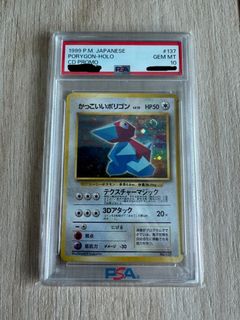 （分類：）位於 。 由 Derek0001 提交（商品編號 1425966040，圖片 1）。簡介： 。