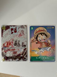 （分類：）位於 。 由 lbilly88 提交（商品編號 1429060590，圖片 1）。簡介： 。