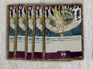 （分類：）位於 。 由 jokenneth 提交（商品編號 1429115143，圖片 1）。簡介： 。