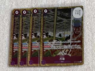 （分類：）位於 。 由 jokenneth 提交（商品編號 1429113005，圖片 1）。簡介： 。