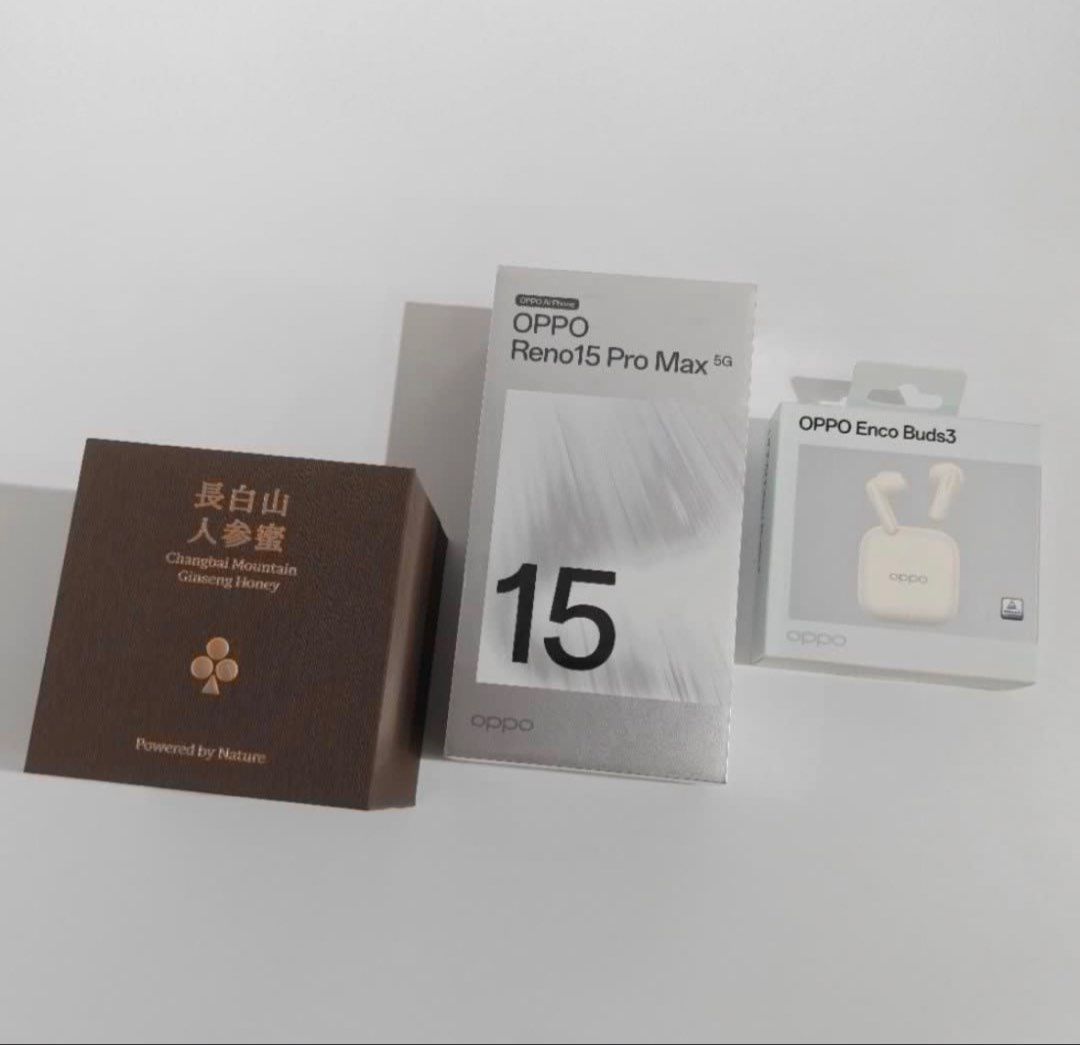 Oppo Reno 15 Pro Max 5G Dusk Brown 512GB, Mobile Phones & Gadgets ...