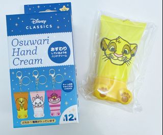 （分類：）位於 。 由 ethelllll_m 提交（商品編號 1429151302，圖片 1）。簡介： 。