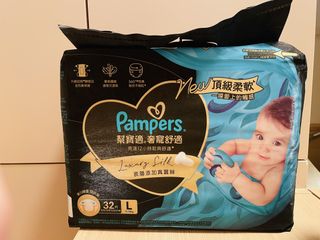 （分類：）位於 。 由 ctlnaspter 提交（商品編號 1429120856，圖片 1）。簡介： 。
