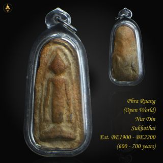 (Category: ) located in . Submitted by thaiamuletscollection (Listing ID 1429058097, Image 1). Description: .