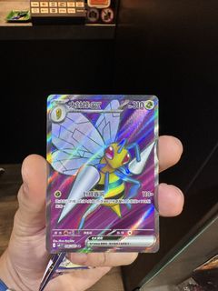 （分類：）位於 。 由 dave_c 提交（商品編號 1429059525，圖片 1）。簡介： 。