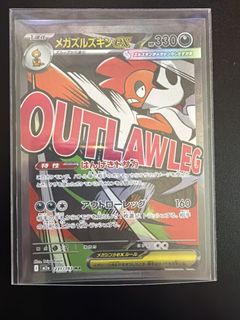 （分類：）位於 。 由 hshcjen 提交（商品編號 1429140035，圖片 1）。簡介： 。