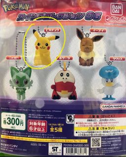 （分類：）位於 。 由 kittykitty321 提交（商品編號 1429052134，圖片 1）。簡介： 。