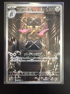 （分類：）位於 。 由 hshcjen 提交（商品編號 1429138918，圖片 1）。簡介： 。