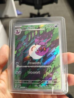 (Category: ) located in . Submitted by williamtan97 (Listing ID 1429138648, Image 1). Description: .