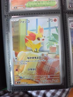 （分類：）位於 。 由 boldstar.774d02 提交（商品編號 1429136029，圖片 1）。簡介： 。