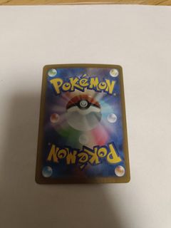(Category: ) located in . Submitted by pleasure4all (Listing ID 1429111520, Image 1). Description: .