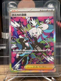 (Category: ) located in . Submitted by chaorentcg (Listing ID 1429069006, Image 1). Description: .
