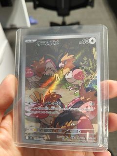 (Category: ) located in . Submitted by williamtan97 (Listing ID 1429138733, Image 1). Description: .