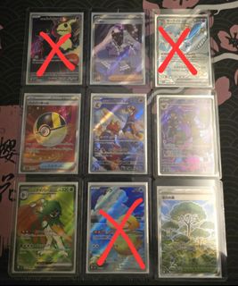 (Category: ) located in . Submitted by qpwoeri (Listing ID 1428016585, Image 1). Description: .