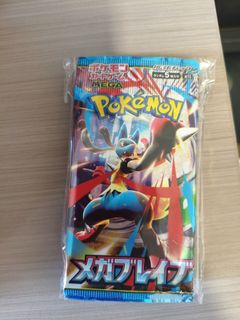(Category: ) located in . Submitted by kilogram_0802 (Listing ID 1429062723, Image 1). Description: .