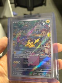 (Category: ) located in . Submitted by williamtan97 (Listing ID 1429138559, Image 1). Description: .