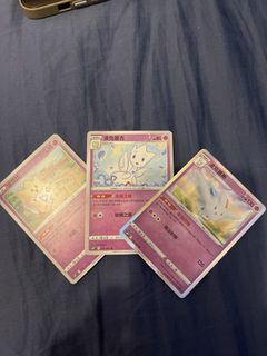 （分類：）位於 。 由 keithho0217 提交（商品編號 1429056933，圖片 1）。簡介： 。