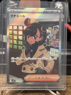 (Category: ) located in . Submitted by chaorentcg (Listing ID 1429069756, Image 1). Description: .