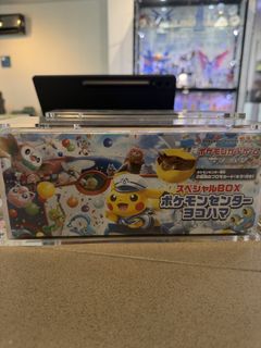 (Category: ) located in . Submitted by slabchus (Listing ID 1429019441, Image 1). Description: .