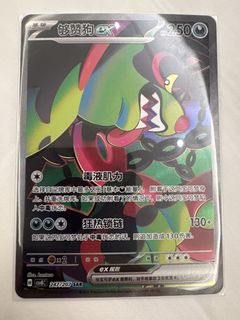 (Category: ) located in . Submitted by xhaku (Listing ID 1429141110, Image 1). Description: .