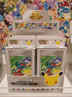 (Category: ) located in . Submitted by pokewheels (Listing ID 1429121281, Image 1). Description: .