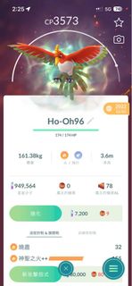 （分類：）位於 。 由 quackkk0 提交（商品編號 1429046766，圖片 1）。簡介： 。