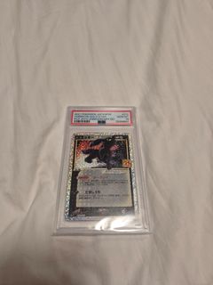 (Category: ) located in . Submitted by celeo (Listing ID 1429131300, Image 1). Description: .