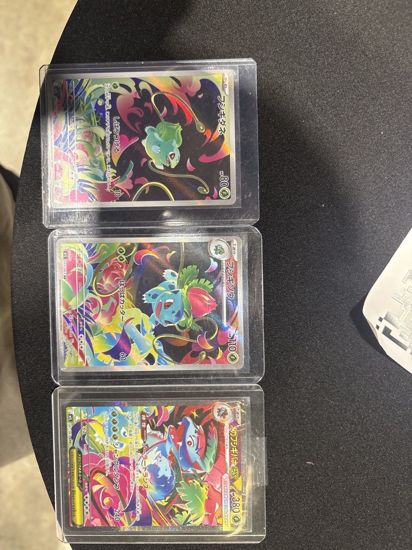 Pokemon Japanese Mega Brave - Sequential Bulbasaur Evolution - $85 ...