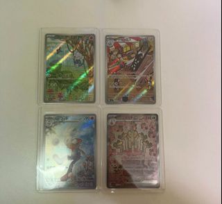 (Category: ) located in . Submitted by chenyuzhe (Listing ID 1428996403, Image 1). Description: .