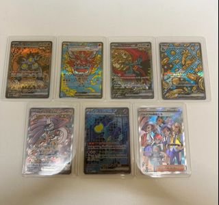(Category: ) located in . Submitted by chenyuzhe (Listing ID 1428996568, Image 1). Description: .