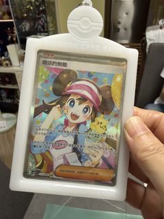 （分類：）位於 。 由 bright_star 提交（商品編號 1429134344，圖片 1）。簡介： 。