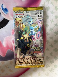 Eevee heroes booster pack For Sale | Buy 100+ Eevee heroes booster pack  online | Carousell Singapore