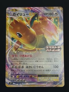 （分類：）位於 。 由 dandan0306 提交（商品編號 1429058480，圖片 1）。簡介： 。