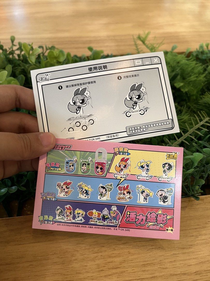 Powerpuff Girls Keychain (Category: Character Goods) located in Quezon City. Submitted by anikanikgirly (Listing ID 1429063008, Image 3). Description: Powerpuff girls villain character key chain. Opened bag not use..
