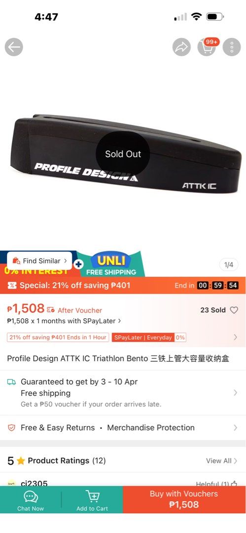 Profile Design ATTK IC Triathlon Bento (Category: Food Organization & Storage) located in Pasig City. Submitted by zenrabbit_e1c65e (Listing ID 1429070460, Image 1). Description: Used once.