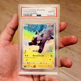 （分類：）位於 。 由 jollyccs_1 提交（商品編號 1429123934，圖片 1）。簡介： 。