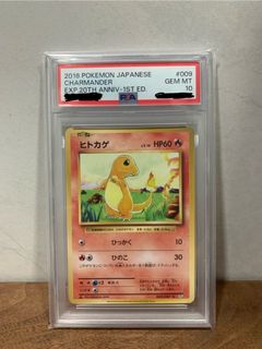 （分類：）位於 。 由 gag12 提交（商品編號 1428993454，圖片 1）。簡介： 。
