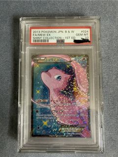 （分類：）位於 。 由 marcoxrem 提交（商品編號 1429023200，圖片 1）。簡介： 。