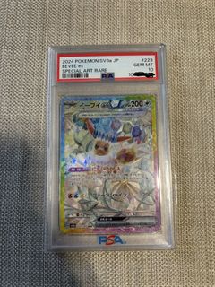 (Category: ) located in . Submitted by user67. (Listing ID 1429161872, Image 1). Description: .