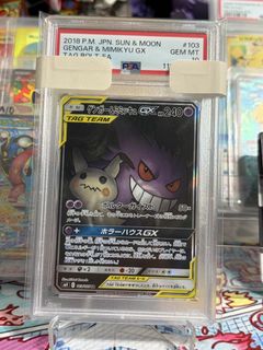 (Category: ) located in . Submitted by chibakuntcg (Listing ID 1429099307, Image 1). Description: .