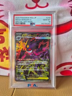 (Category: ) located in . Submitted by arieszxc (Listing ID 1429028638, Image 1). Description: .