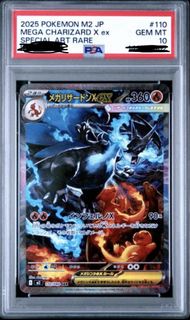 (Category: ) located in . Submitted by jx720 (Listing ID 1429122140, Image 1). Description: .