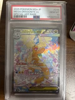 (Category: ) located in . Submitted by cardsgaloretcg (Listing ID 1428997339, Image 1). Description: .
