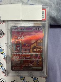 (Category: ) located in . Submitted by ciao8 (Listing ID 1429059116, Image 1). Description: .
