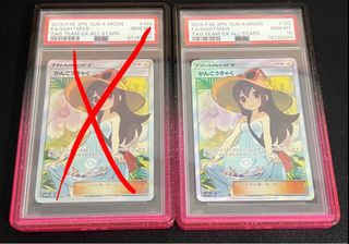 (Category: ) located in . Submitted by trinketry (Listing ID 1423951791, Image 1). Description: .