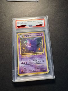 （分類：）位於 。 由 wxwx02 提交（商品編號 1429065645，圖片 1）。簡介： 。