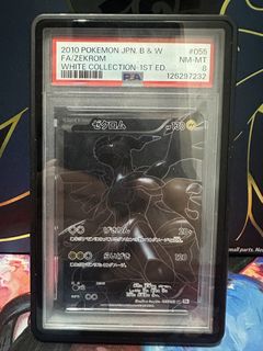 (Category: ) located in . Submitted by mambo_tcg (Listing ID 1429111635, Image 1). Description: .